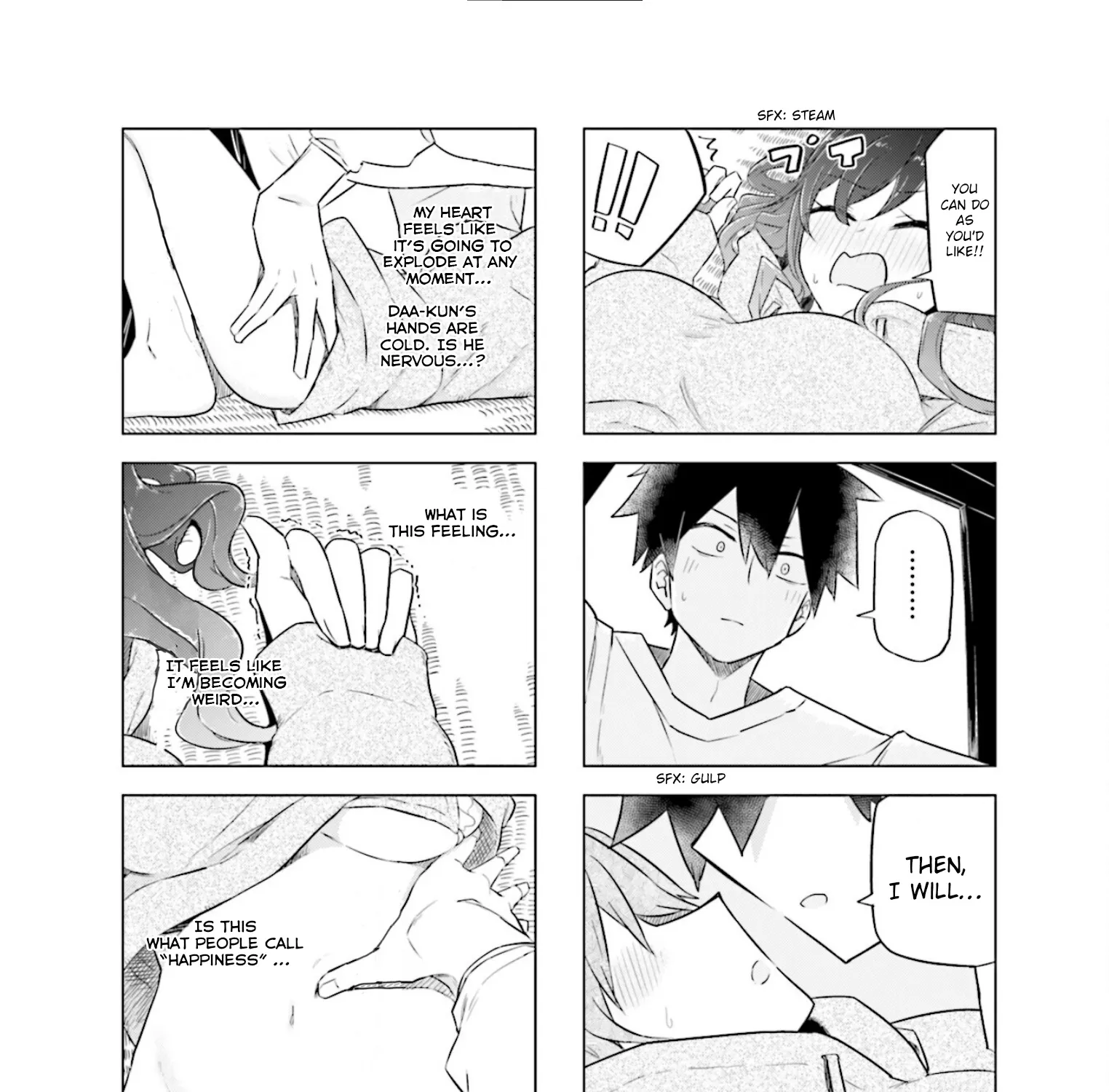 My Wife Is Niizuma-Chan - Page 14