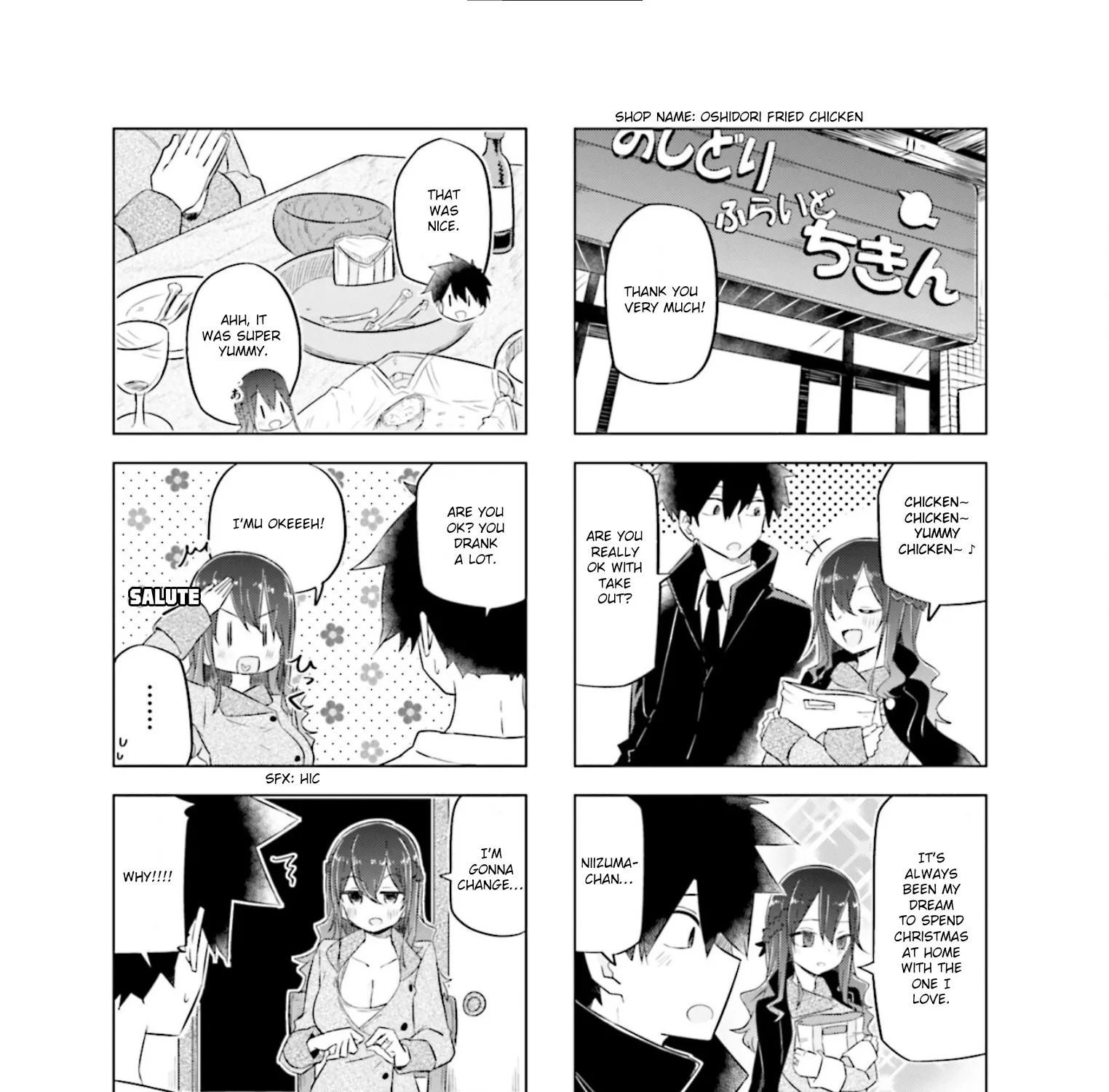 My Wife Is Niizuma-Chan - Page 8