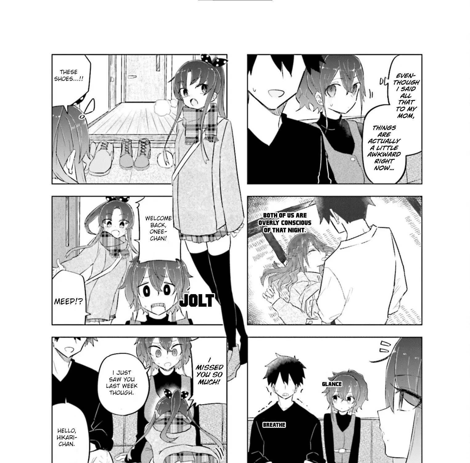 My Wife Is Niizuma-Chan - Page 10