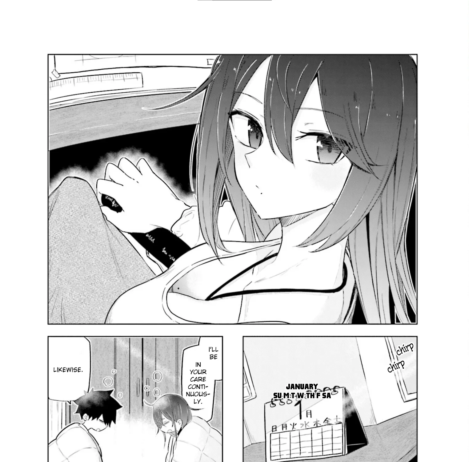 My Wife Is Niizuma-Chan - Page 4