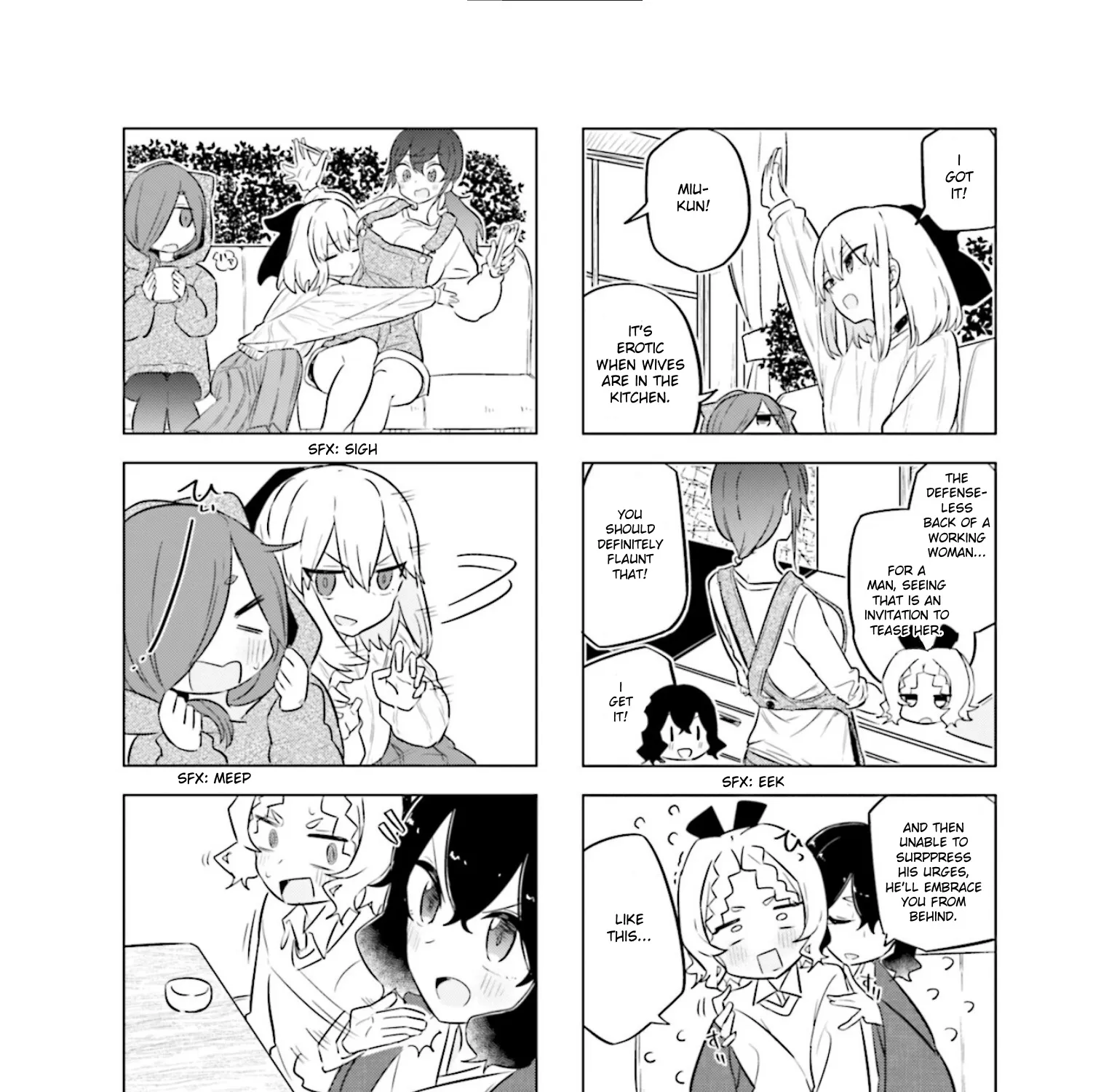 My Wife Is Niizuma-Chan - Page 13