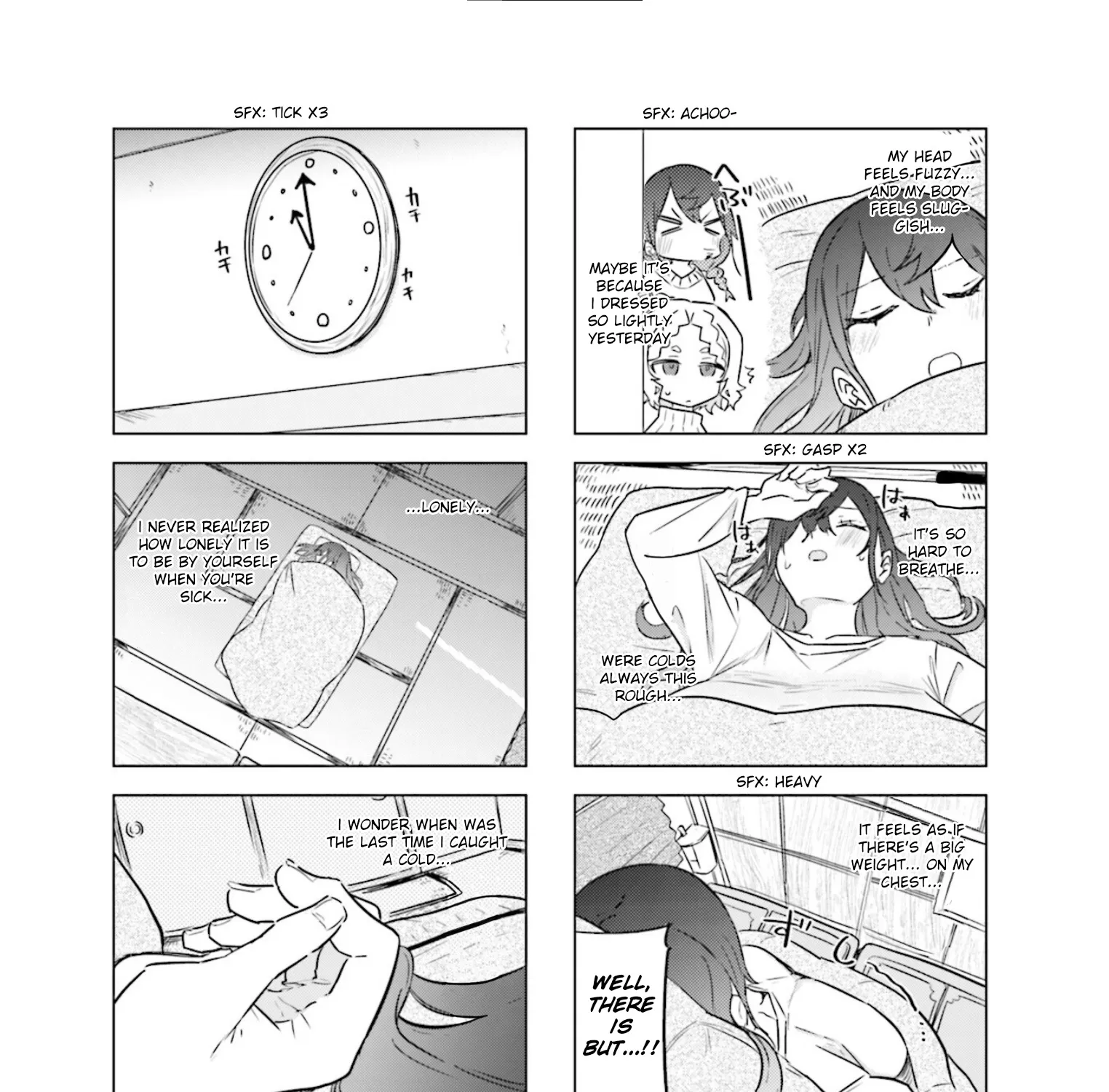 My Wife Is Niizuma-Chan - Page 7