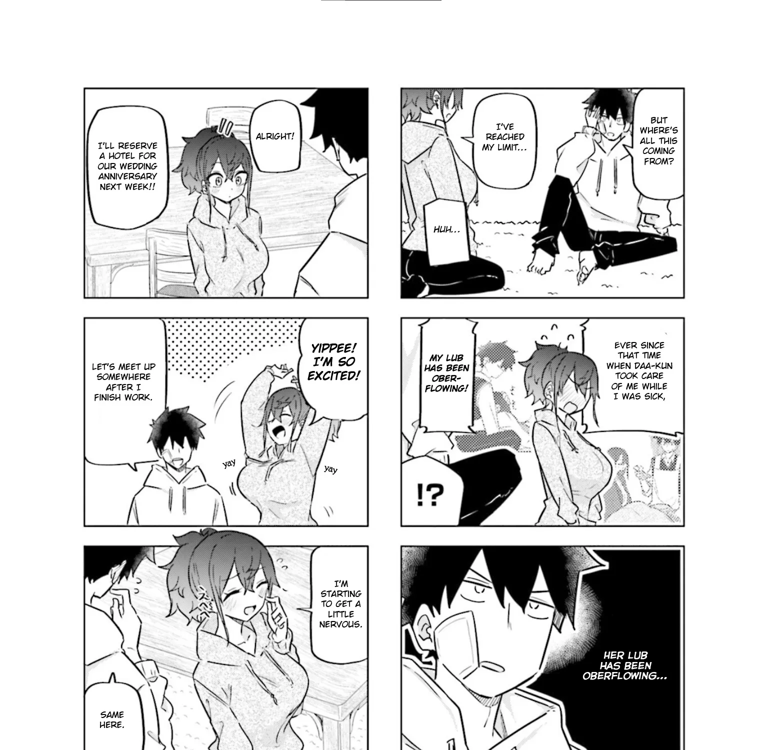 My Wife Is Niizuma-Chan - Page 5