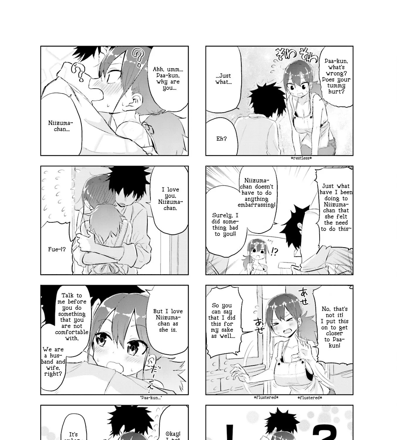 My Wife Is Niizuma-Chan - Page 12