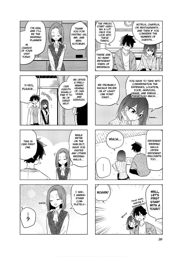 My Wife Is Niizuma-Chan - Page 5