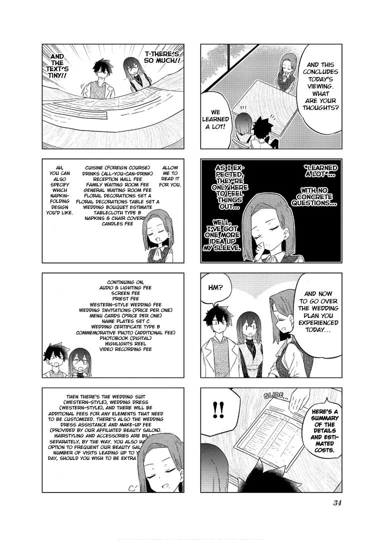 My Wife Is Niizuma-Chan - Page 9