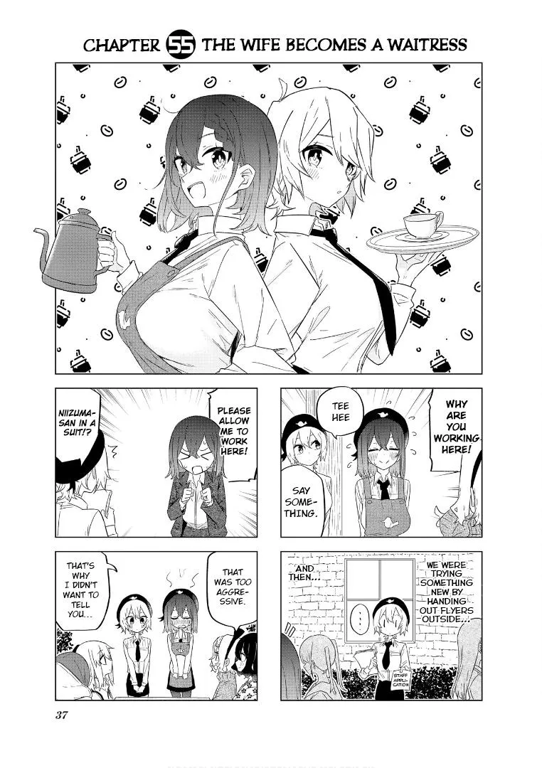 My Wife Is Niizuma-Chan - Page 3