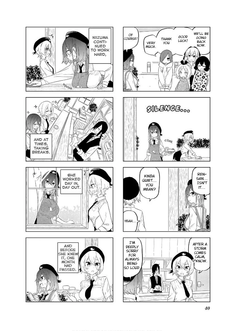 My Wife Is Niizuma-Chan - Page 5