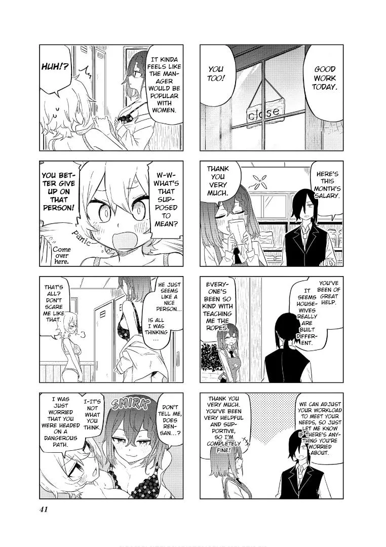 My Wife Is Niizuma-Chan - Page 6