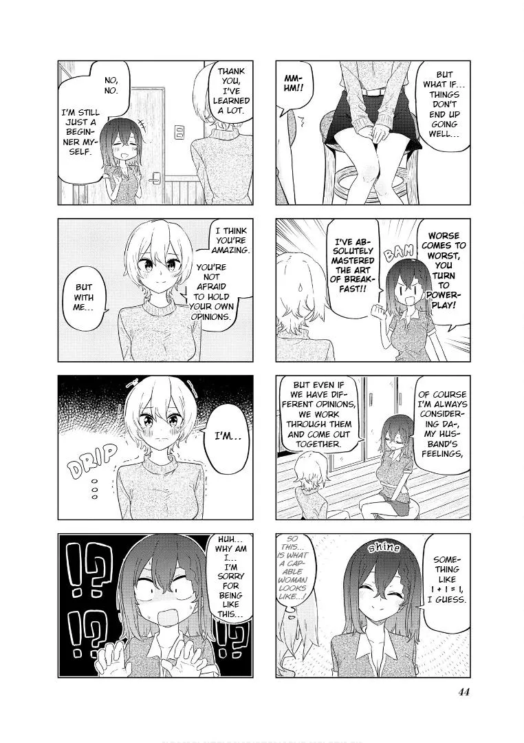 My Wife Is Niizuma-Chan - Page 9