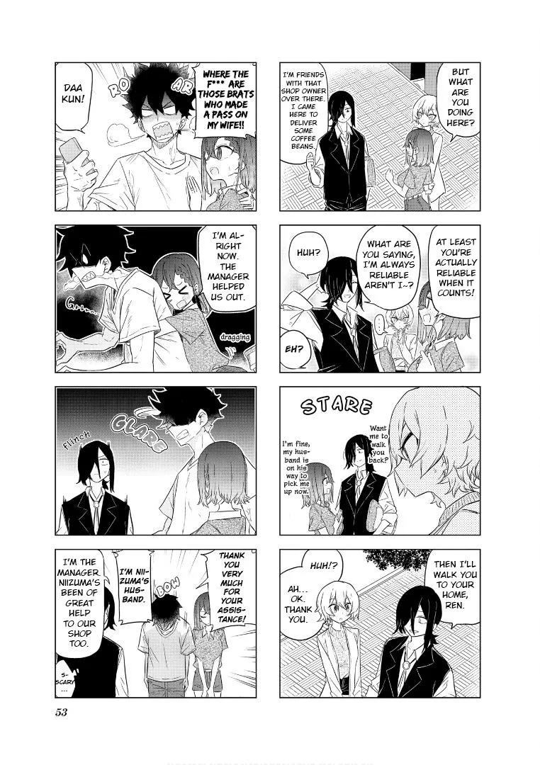 My Wife Is Niizuma-Chan - Page 11