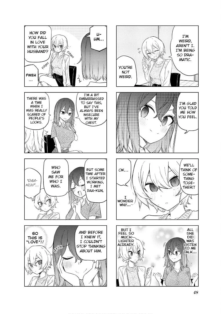 My Wife Is Niizuma-Chan - Page 6