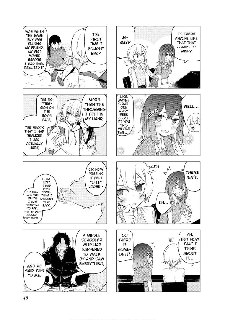 My Wife Is Niizuma-Chan - Page 7