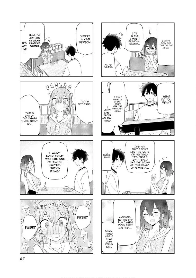 My Wife Is Niizuma-Chan - Page 7