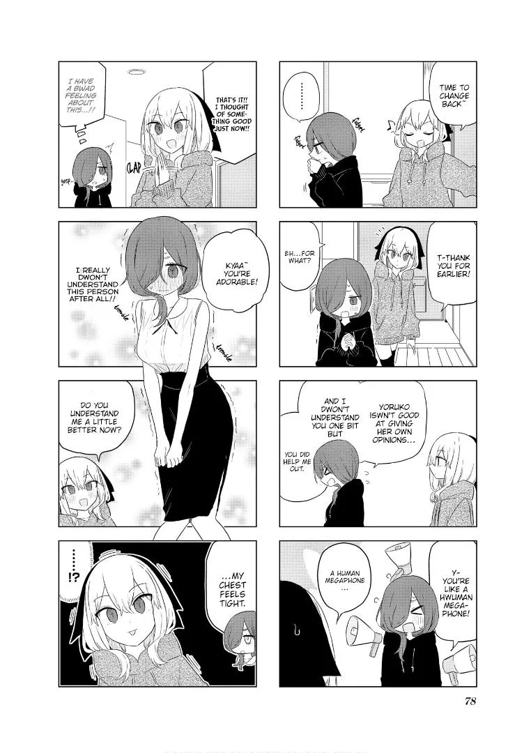 My Wife Is Niizuma-Chan - Page 10