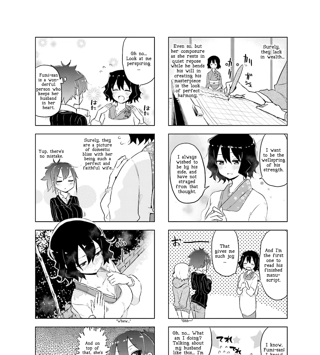 My Wife Is Niizuma-Chan - Page 10