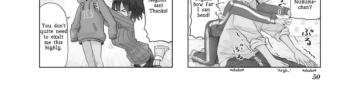 My Wife Is Niizuma-Chan - Page 3