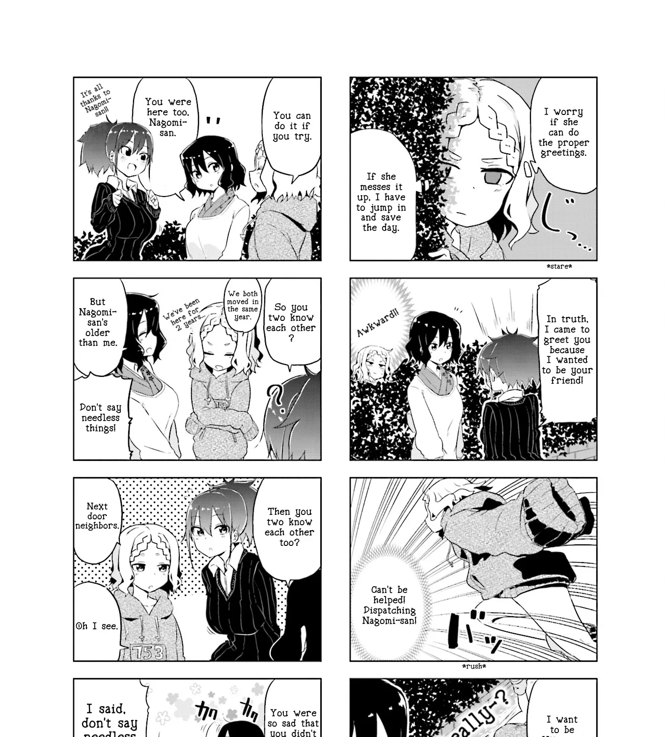 My Wife Is Niizuma-Chan - Page 6