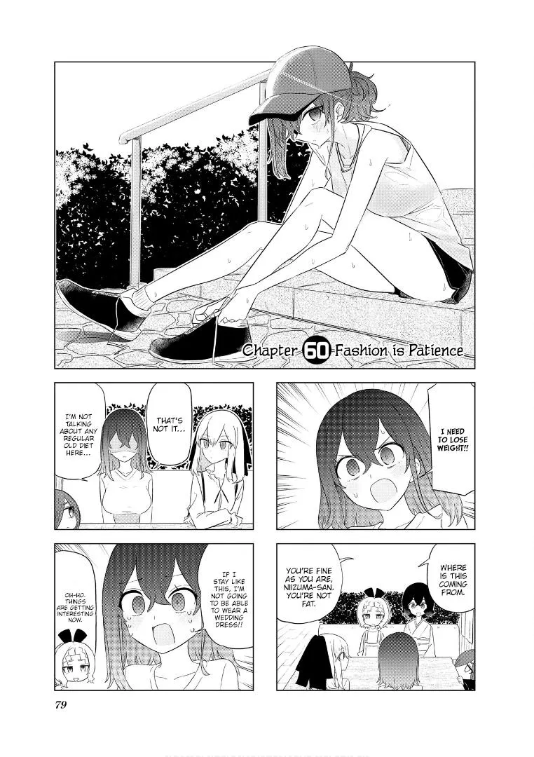 My Wife Is Niizuma-Chan - Page 3