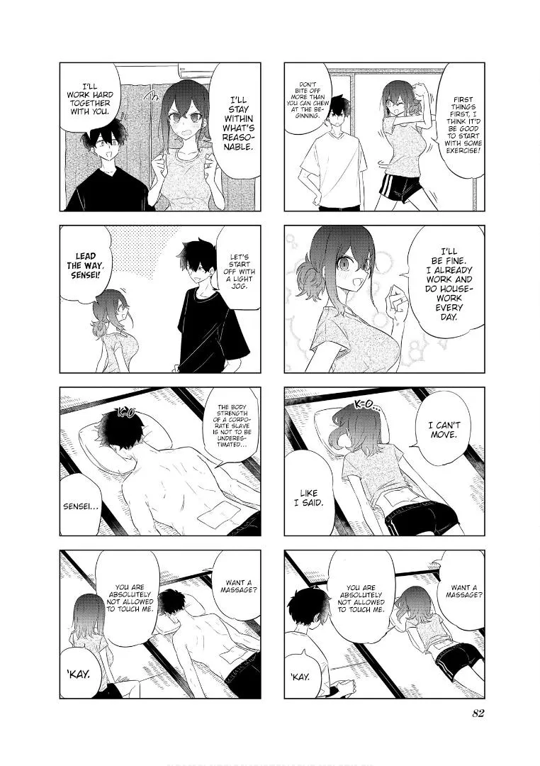 My Wife Is Niizuma-Chan - Page 6