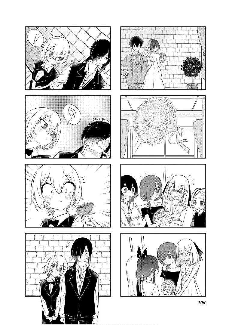 My Wife Is Niizuma-Chan - Page 12