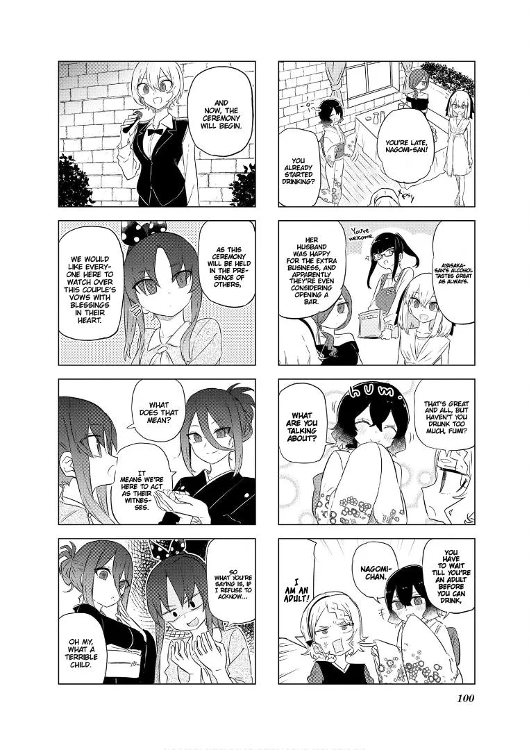 My Wife Is Niizuma-Chan - Page 6