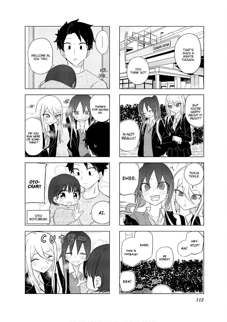 My Wife Is Niizuma-Chan - Page 4