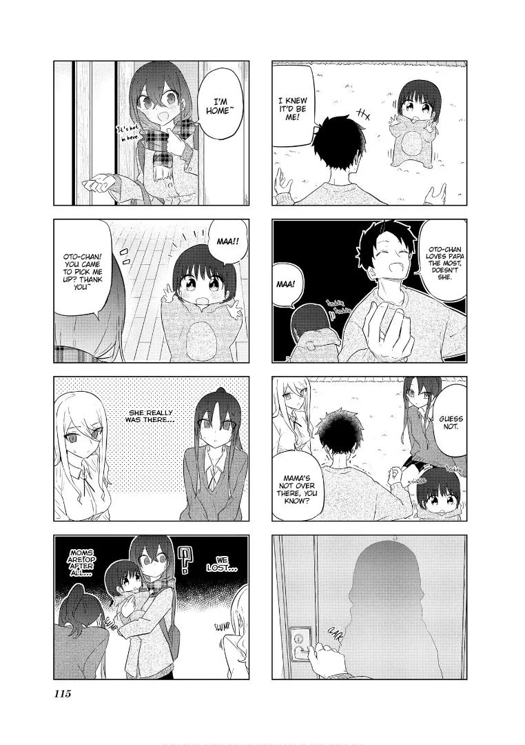 My Wife Is Niizuma-Chan - Page 7