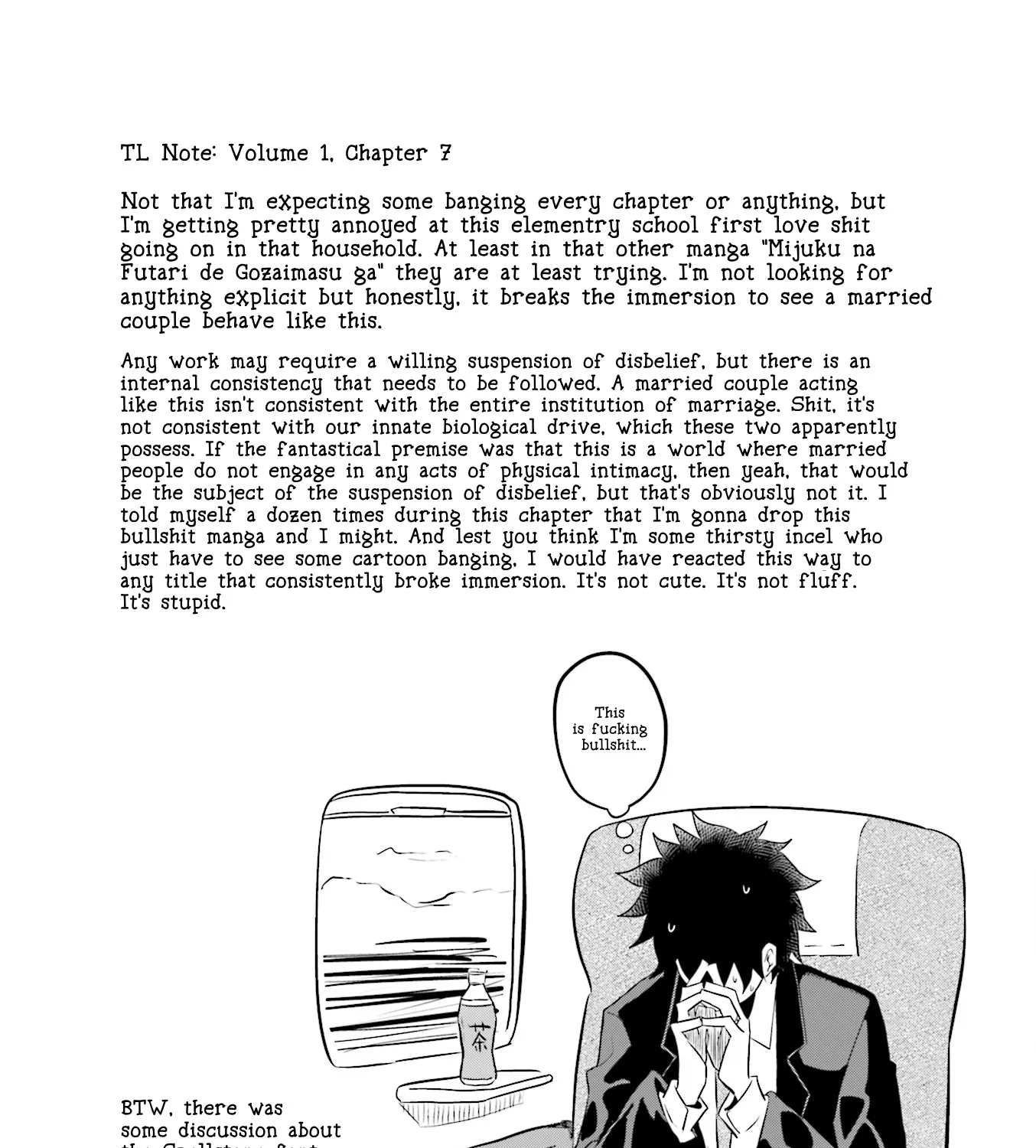 My Wife Is Niizuma-Chan - Page 16