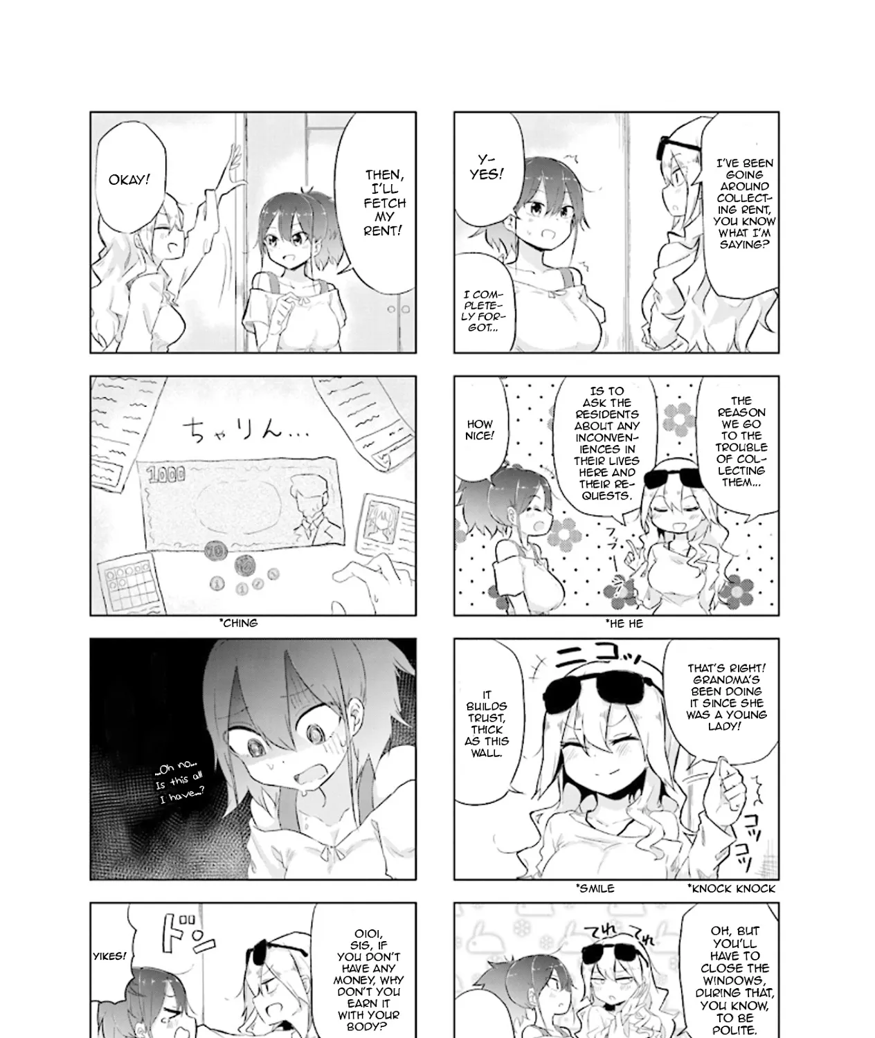 My Wife Is Niizuma-Chan - Page 4