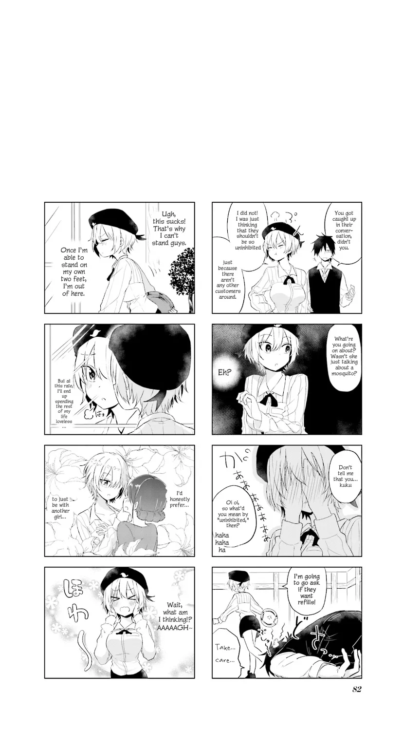 My Wife Is Niizuma-Chan - Page 10