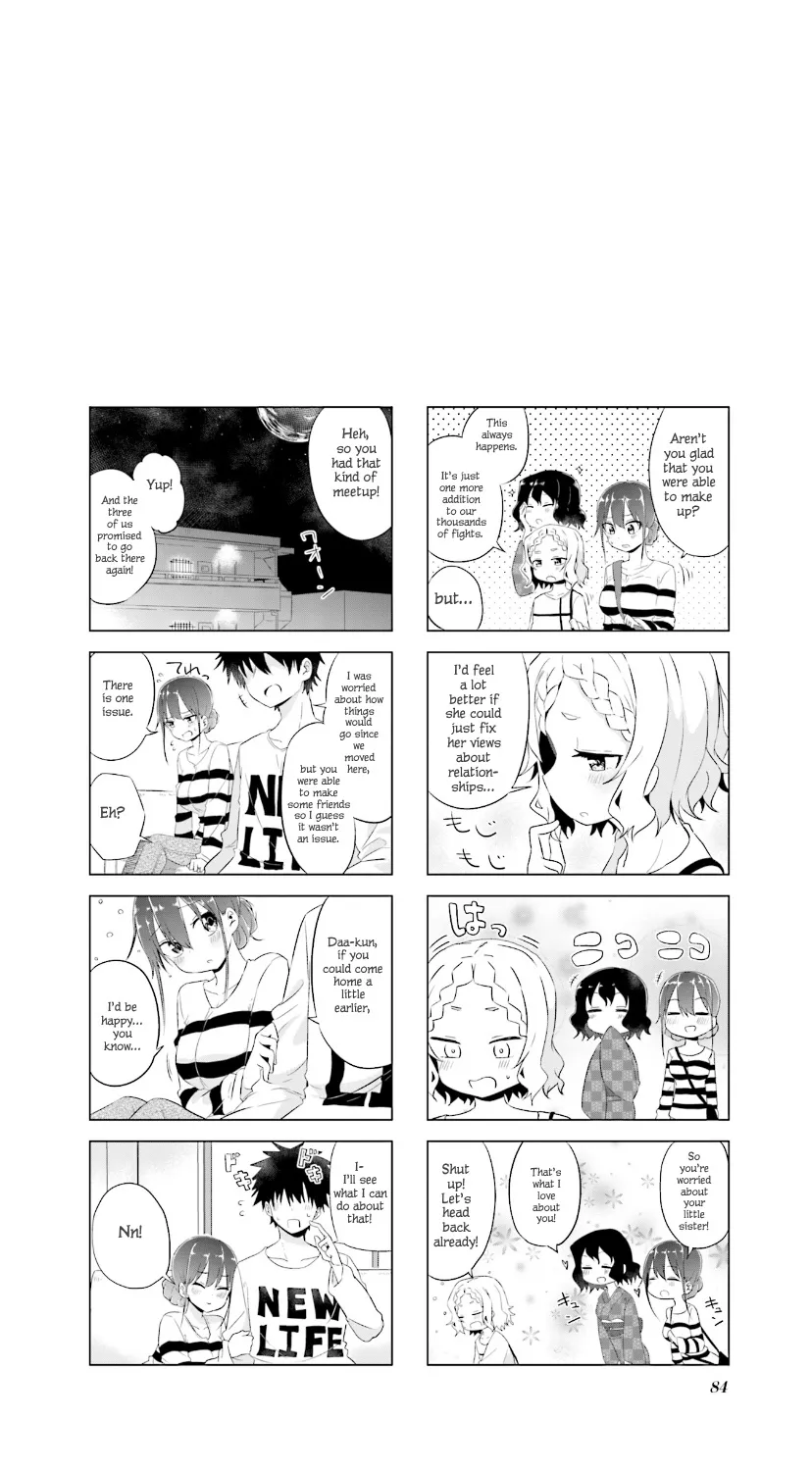 My Wife Is Niizuma-Chan - Page 14