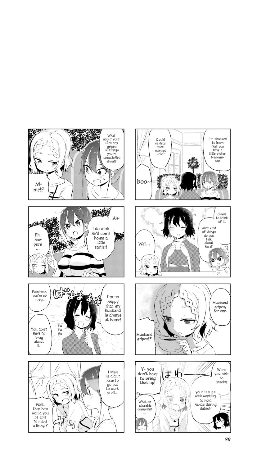 My Wife Is Niizuma-Chan - Page 6