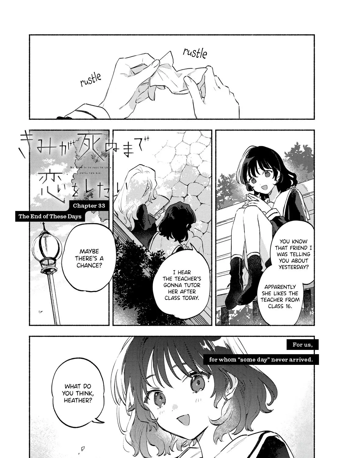 My Wish Is To Fall In Love Until You Die Chapter 33 page 1 - MangaKakalot