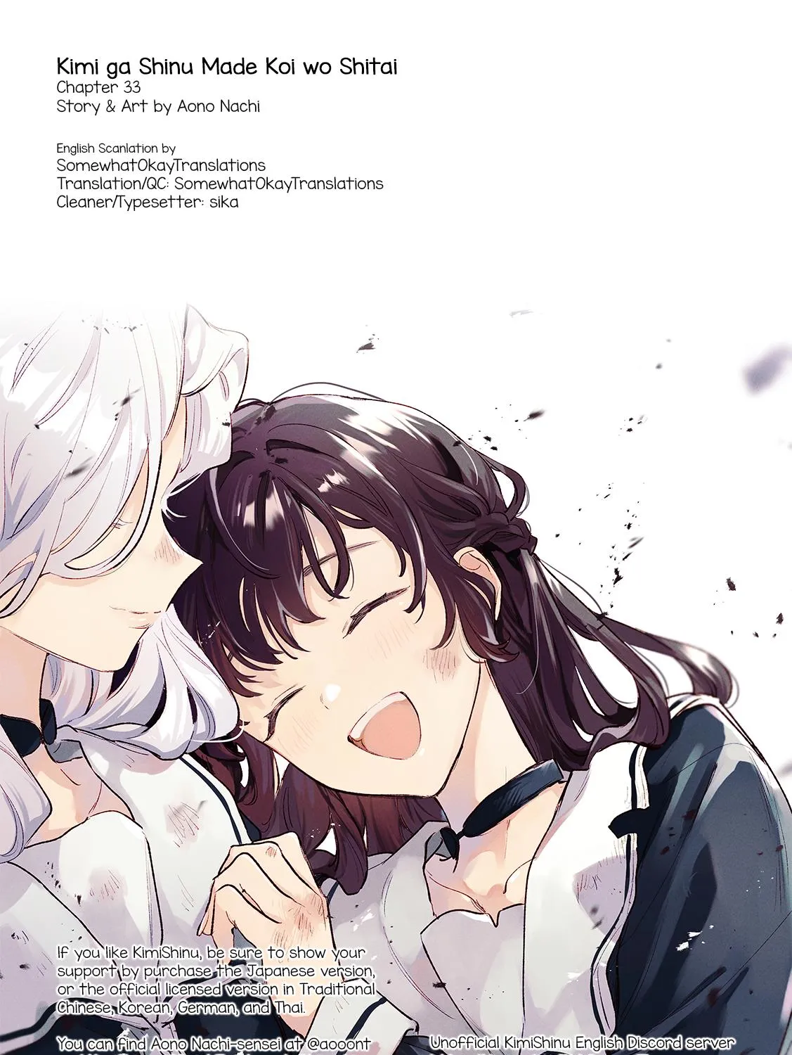 My Wish Is To Fall In Love Until You Die Chapter 33 page 73 - MangaKakalot