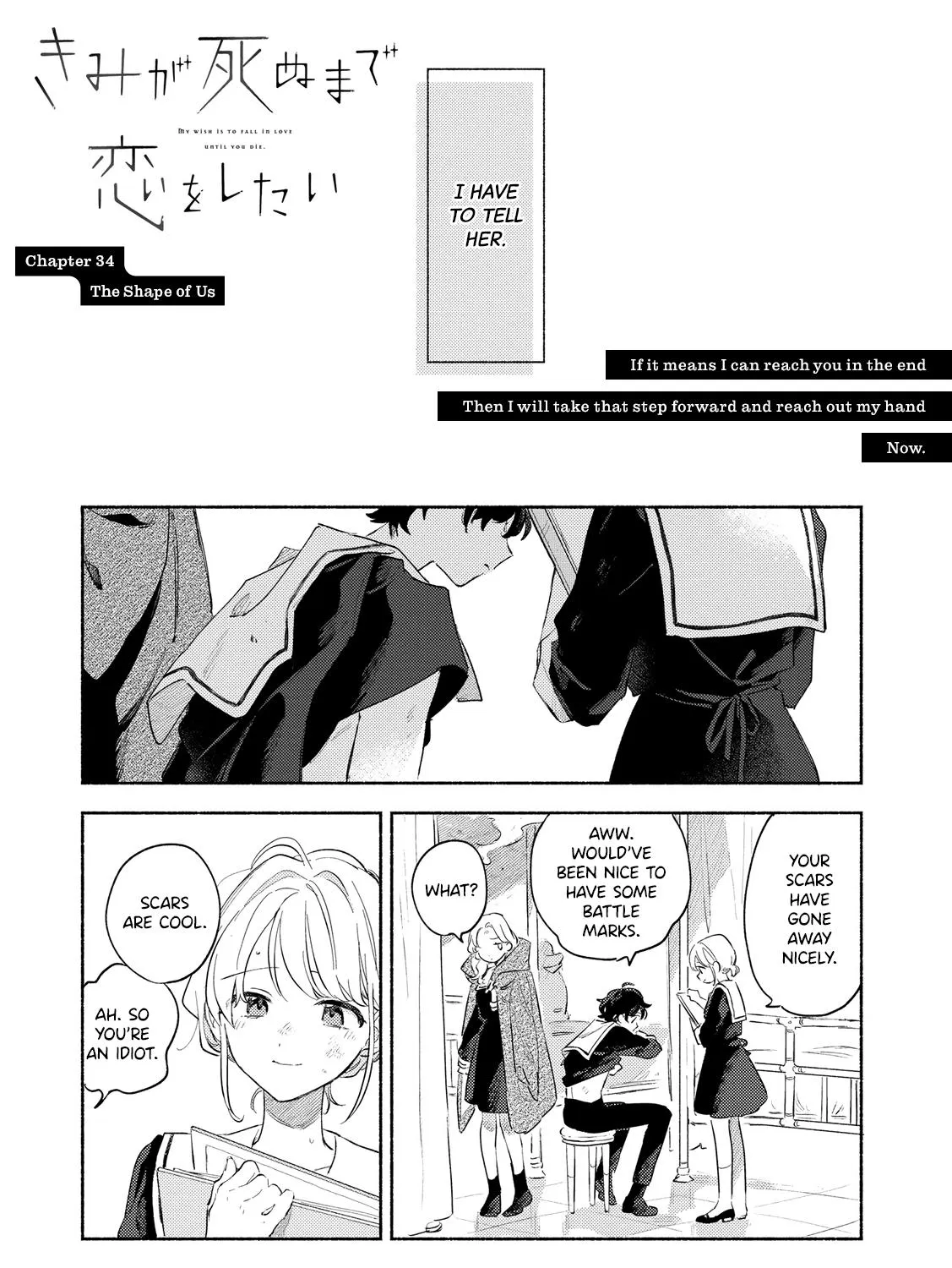 My Wish Is To Fall In Love Until You Die Chapter 34 page 1 - MangaKakalot