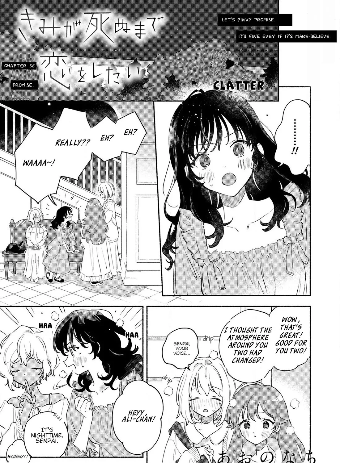 My Wish Is To Fall In Love Until You Die Chapter 36 page 1 - MangaKakalot