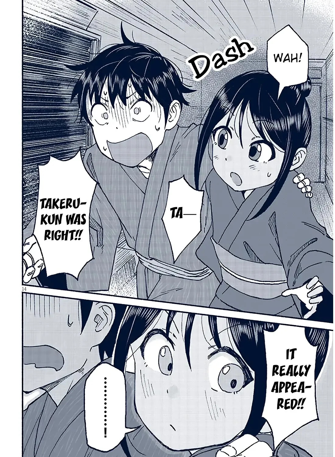 My Young Cousin Chapter 17 page 27 - MangaKakalot