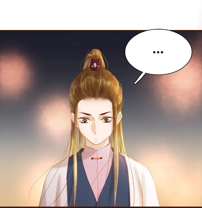 My Young Master Ji Wushuang Chapter 26 page 26 - MangaKakalot