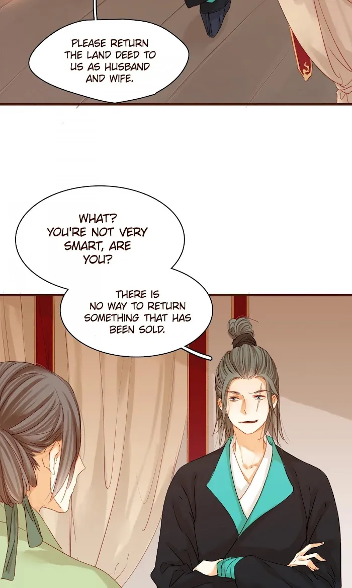 My Young Master Ji Wushuang Chapter 3 page 5 - MangaKakalot