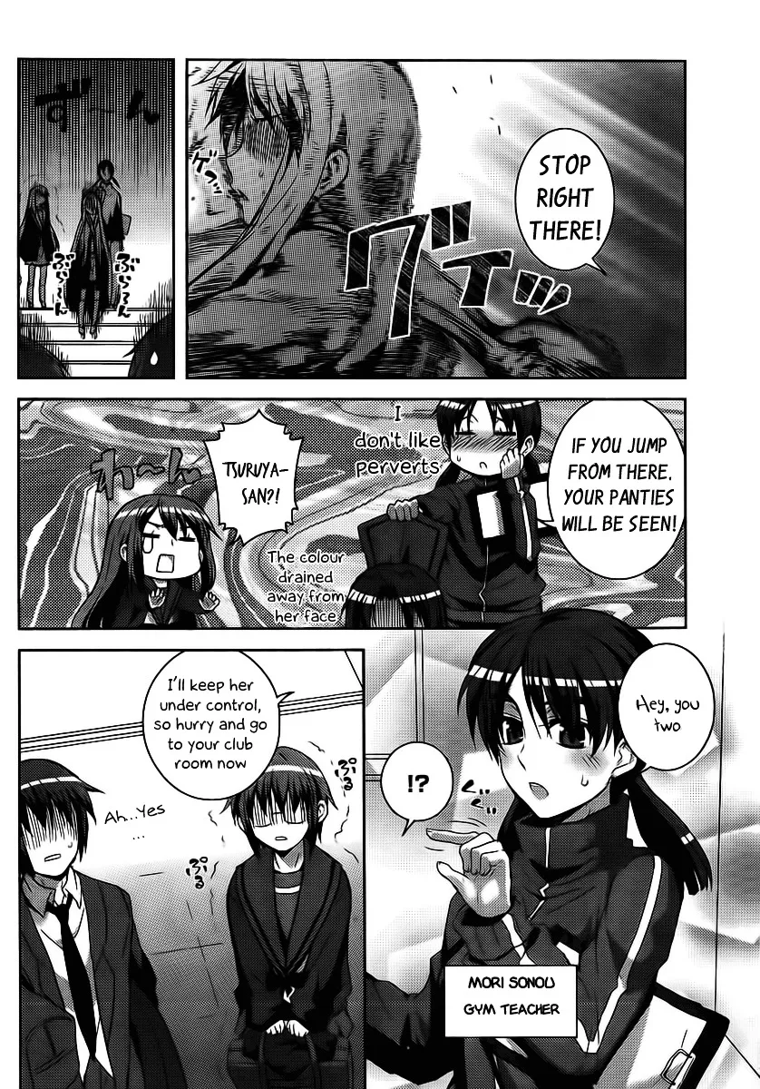 Nagato Yuki-chan no Shoushitsu Chapter 1 page 12 - MangaKakalot