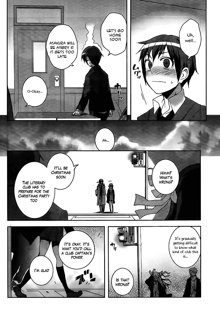 Nagato Yuki-chan no Shoushitsu Chapter 1 page 16 - MangaKakalot