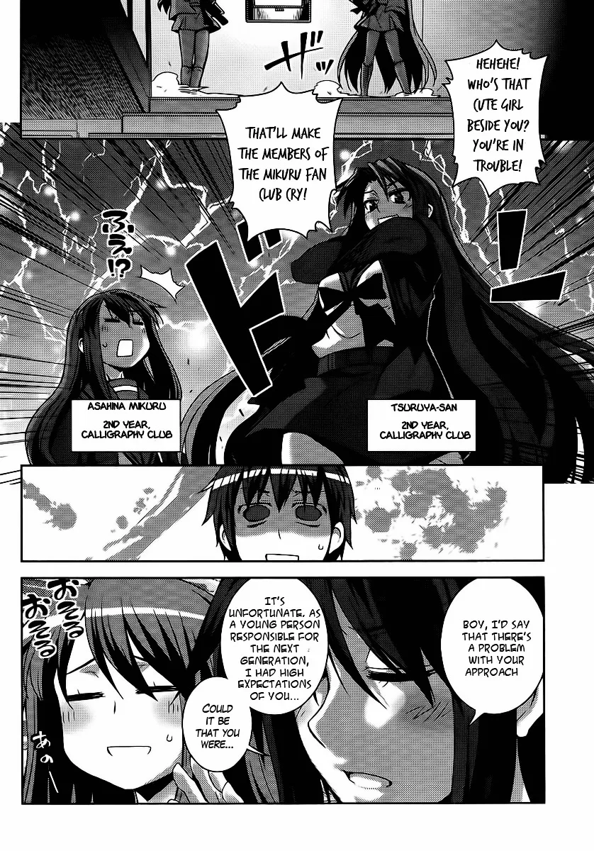 Nagato Yuki-chan no Shoushitsu Chapter 1 page 10 - MangaKakalot