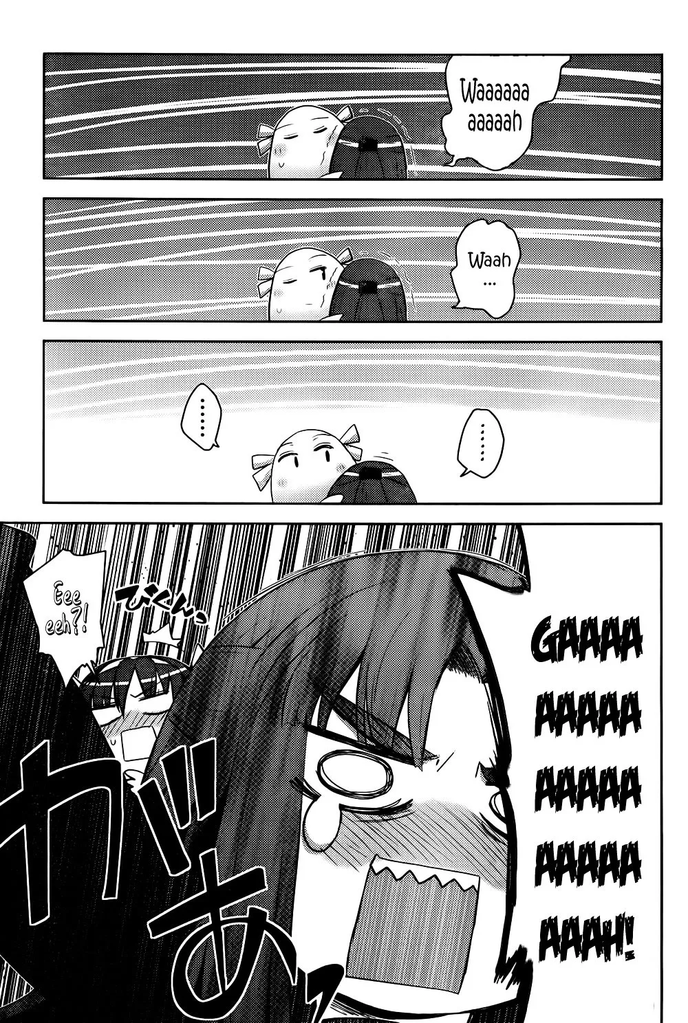 Nagato Yuki-chan no Shoushitsu Chapter 13 page 13 - MangaKakalot