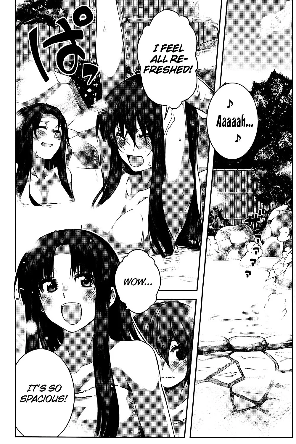 Nagato Yuki-chan no Shoushitsu Chapter 22 page 3 - MangaKakalot