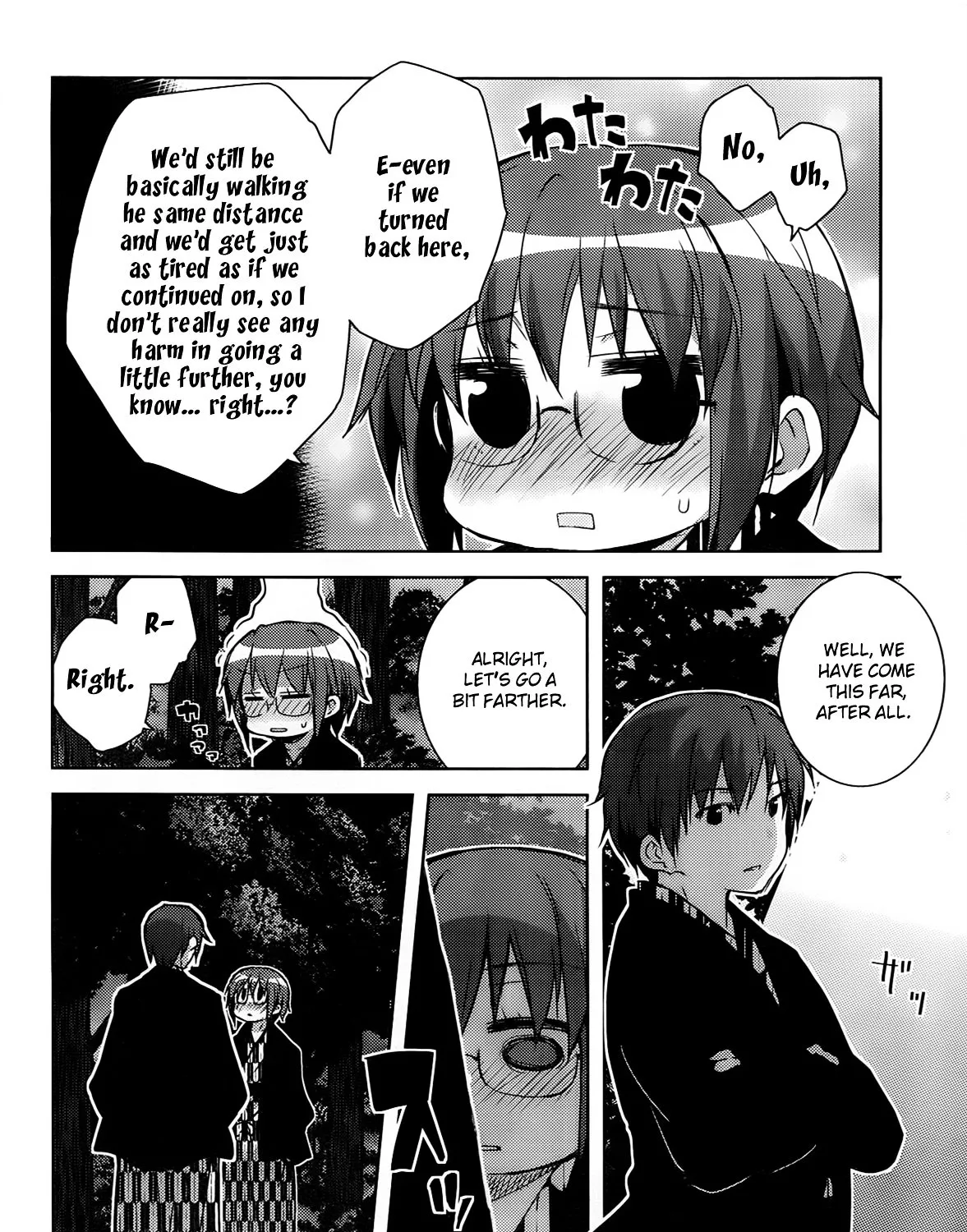 Nagato Yuki-chan no Shoushitsu Chapter 24 page 8 - MangaKakalot