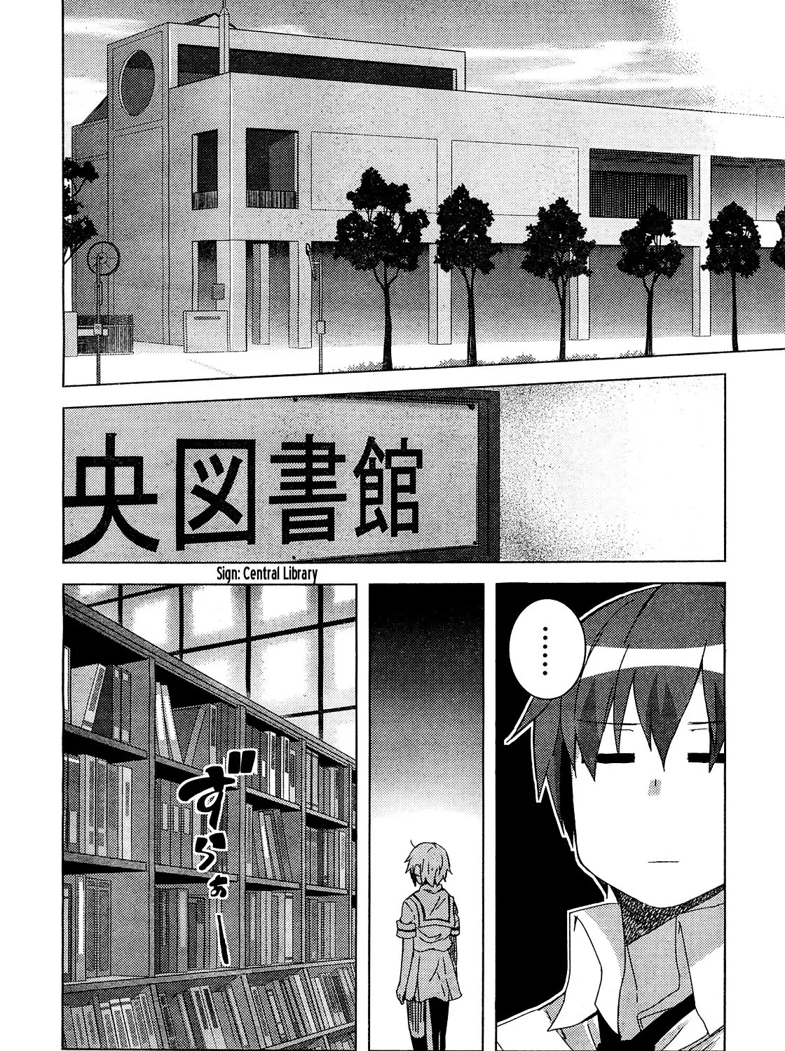 Nagato Yuki-chan no Shoushitsu Chapter 30 page 7 - MangaKakalot