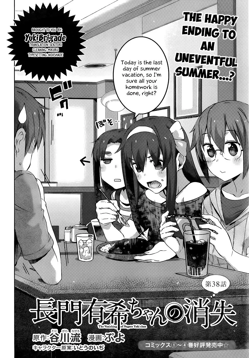 Nagato Yuki-chan no Shoushitsu Chapter 38 page 3 - MangaKakalot