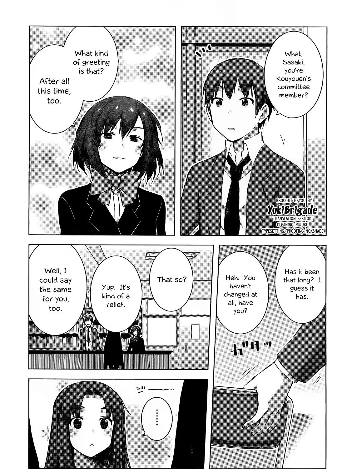 Nagato Yuki-chan no Shoushitsu Chapter 39 page 5 - MangaKakalot