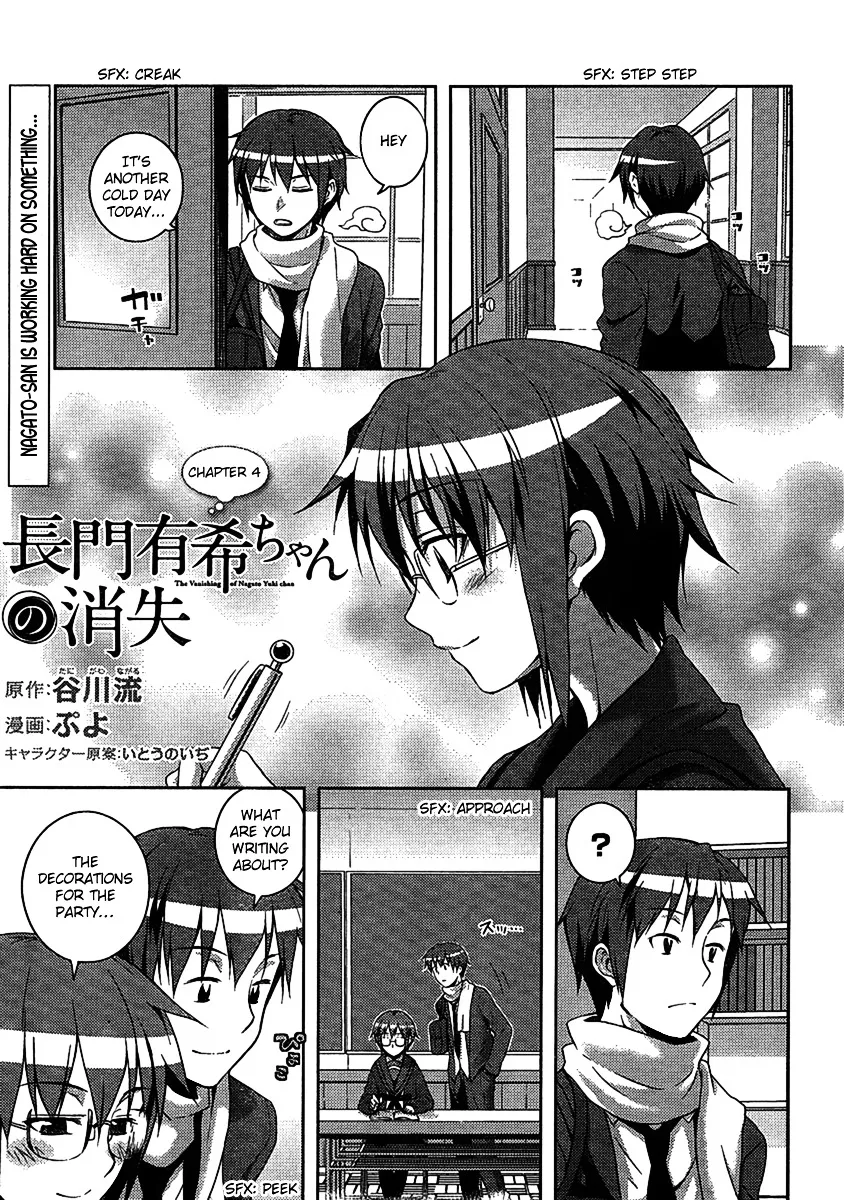 Nagato Yuki-chan no Shoushitsu Chapter 4 page 1 - MangaKakalot